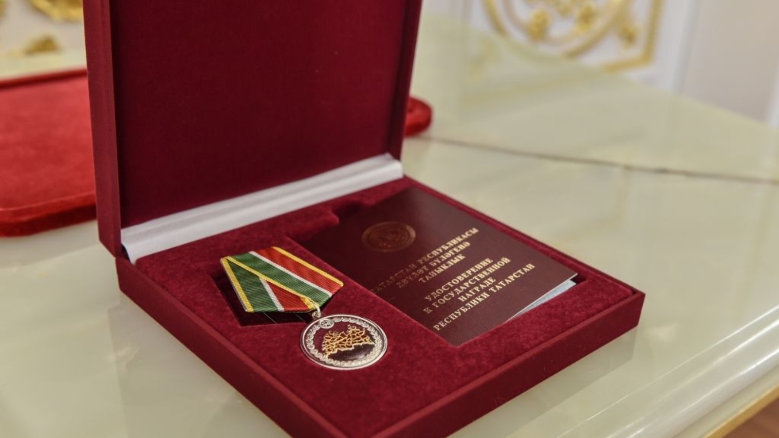 Почетные награды сотрудников ОАО Алексеевскдорстрой